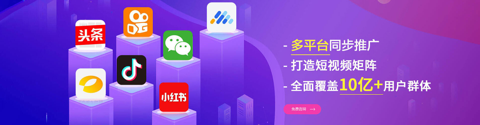 灵璧如何做sem